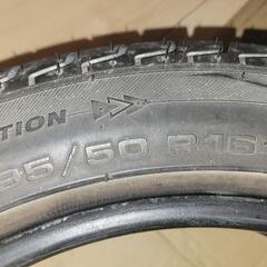 195/50R16 ４本セット ATR SPORTの画像