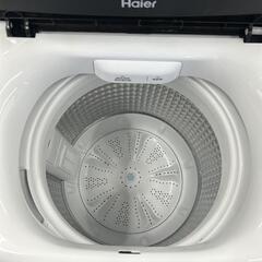 ジモティー割引🏷️【ジャングルジャングル岸和田和泉インター店】洗濯機 ハイアール JW-U45B 2024年製 4.5kg 和泉市 堺市 岸和田市 泉大津市 高石市 泉北郡熊取町の画像