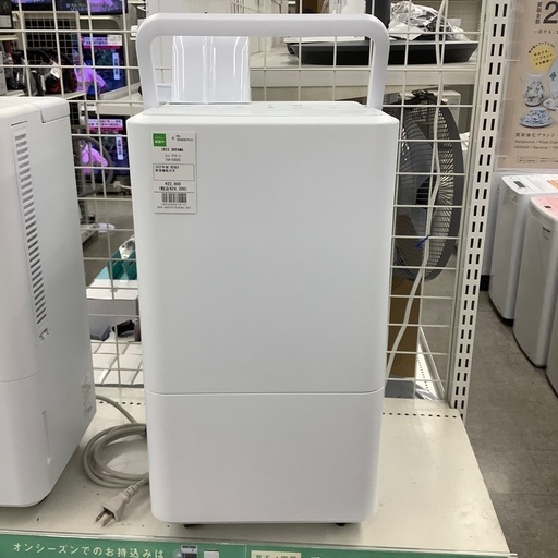 コンパクトクーラー IRISOHYAMA ICA-0302G 2025年