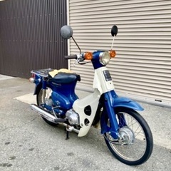 ホンダスーパーカブ AA01 実働 小型二輪登録車の画像