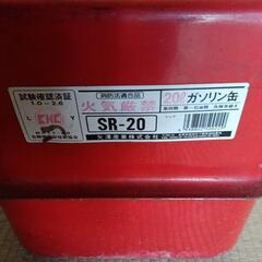 ガソリンの携行缶　20リットルタイプの画像