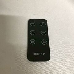 【北見市発】スリーアップ THREEUP 人感/室温センサー付大風量パネルセラミックヒーター CH-D2036 2020年製 青 (E3555shtYM)の画像
