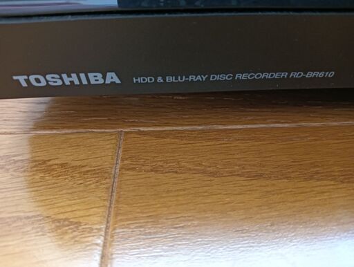 東芝ブルーレイディスクレコーダー　RD-BR610 /アズマbluetooth搭載 32V型ダブルチューナーデジタル液晶テレビ 【注意事項有】