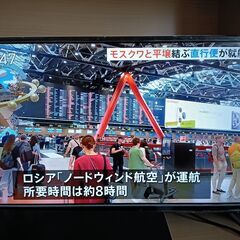東芝ブルーレイディスクレコーダー　RD-BR610 /アズマbluetooth搭載 32V型ダブルチューナーデジタル液晶テレビ 【注意事項有】の画像