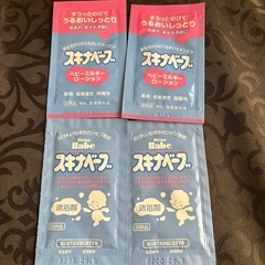 新品未開封　ベビー　沐浴ガーゼ3枚入の画像