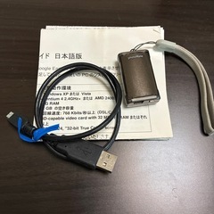 コンパクトGPSロガーの画像