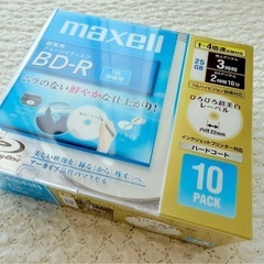 録画用 ブルーレイディスク 10枚組 BD-R/DVD-R 16枚の画像