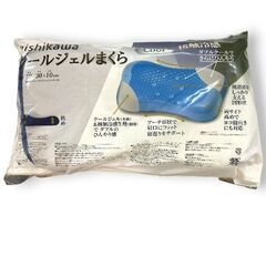 【コストコ・アウトレット】西川 クールジェル 枕の画像