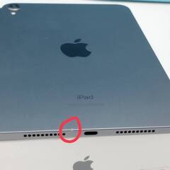 【Wi-Fiモデル】iPad mini 第6世代/64GB/A2567〈MK7M3J/A〉の画像