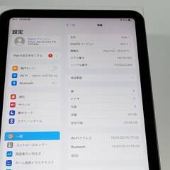 【Wi-Fiモデル】iPad mini 第6世代/64GB/A2567〈MK7M3J/A〉の画像