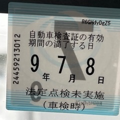 ‼️29万円‼️車検2年満タン付き‼️キーレス‼️ETC‼️ルーフキャリア付き‼️エンジン・クーラー快調‼️の画像