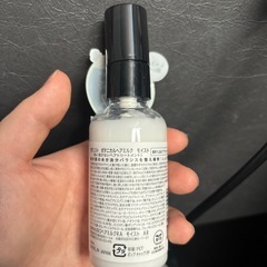 新品未使用　BOTANIST ボタニスト　ボタニカルヘアミルクの画像