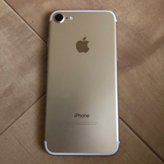 【即決希望！早めの取引希望！】iPhone7 ゴールドの画像