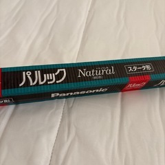 新品未使用　照明　蛍光灯　パルック　32ワットの画像