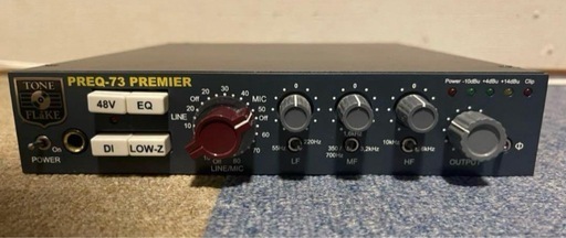 GAP PREQ-73 PREMIER (Toneflake Custom) フルマリンエア魔改造バージョン