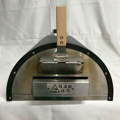 【北見市発】ファイヤーサイド FIRESIDE ピザ窯 KABUTO (E3556stnhYM)の画像