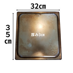 天板（黒） 32cm x 35cm 厚み3cm×4枚セットの画像
