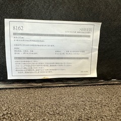 美品・SHEERソファー・1800幅の画像