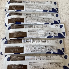 牛乳屋さんのロイヤルミルクティー 5本の画像