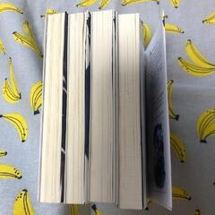 超人高校生たちは異世界でも余裕で生き抜くようです！ の画像