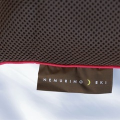極上美品 枕 パルフェプレミアム　ねむりの駅 【定価34650円】　の画像