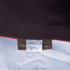極上美品 枕 パルフェプレミアム　ねむりの駅 【定価34650円】　の画像