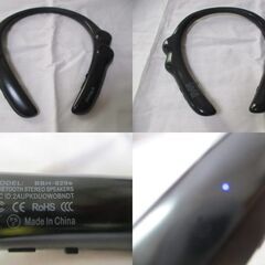G♪208 ネックスピーカー doltech ウェアラブル BBH-929s ブルートゥース ブラック 検：Bluetooth スピーカー イヤホン ヘッドホンの画像