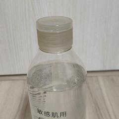 無印 敏感肌用 化粧水 さっぱり【引き取り限定】 の画像