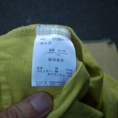 株式会社　リヒト　子供Tシャツ　サイズ　110の画像