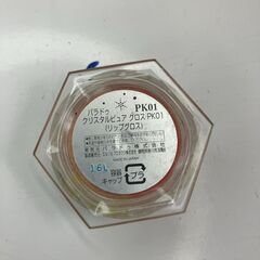 【中古雑貨】コスメ　パラドゥクリスタルピュアグロス　PK01の画像