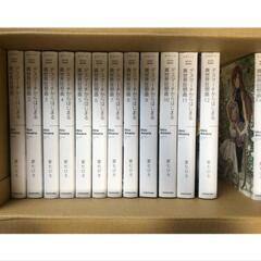 デスマーチからはじまる異世界狂想曲13冊セットの画像