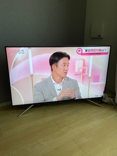 50V型ワイド SHARP LC-50U20 テレビ