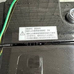 洗濯機　美品　2024の画像