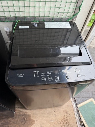 洗濯機　美品　2024