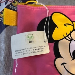 ポーチの画像
