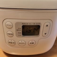 無印良品炊飯器　MJ-RC3A2　2020年製3合の画像