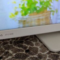 【美品】19型テレビ(白)の画像