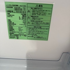 冷蔵庫 2024　美品の画像