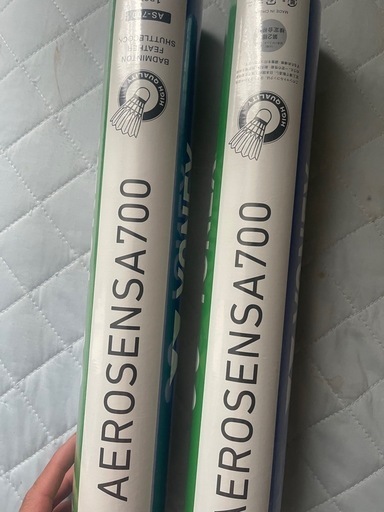 【中古】バドミントンシャトル AEROSENSA700 YONEX ヨネックス エアロセンサ700 AEROSENSA700 AS-700