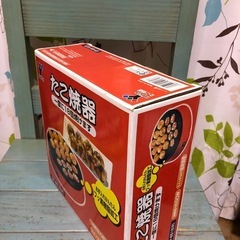 たこ焼器(18個焼き)未使用・電気調理器の画像