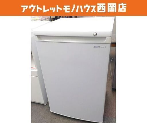 SHARP FJ-HS9X 冷凍庫 ホワイト 引き出し式 SHARP FJ-HS9X 冷凍庫 ホワイト 引き出し式 シャープ FJ-HS9X 価格比較