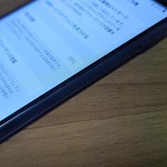 iPhone SE3 64GB 本体のみの画像