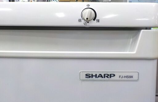 冷凍庫 86L 2016年製 1ドア シャープ FJ-HS9X-W 冷凍ストッカー