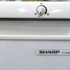 冷凍庫 86L 2016年製 1ドア シャープ FJ-HS9X-W 冷凍ストッカー ホワイト SHARP 西岡店の画像