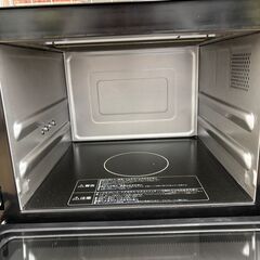 【リユースのサカイ野々市店】過熱水蒸気オーブンレンジ 日立 MRO-JT231 2022年製※クリーニング済みの画像