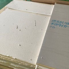 【DIYの材料にいかがでしょうか」石膏ボード　ジャンク品　ひと山まとめての画像