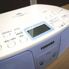 CDラジオ 東芝 TY-C12 中古 コンパクト CDラジオ動作確認済み 苫小牧西店の画像