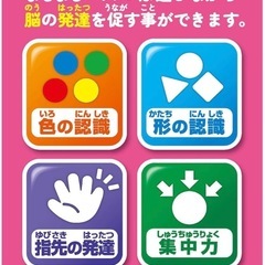 アンパンマン育脳パズルの画像
