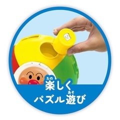 アンパンマン育脳パズルの画像