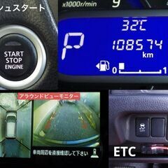 日産 デイズHWS Gターボ　25年(2013) 筑豊ナンバー渡し33.8万円の画像